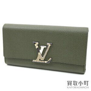 Louis Vuitton Portefeuille Wallet Capucines Long Green Taurillon Python LV flap